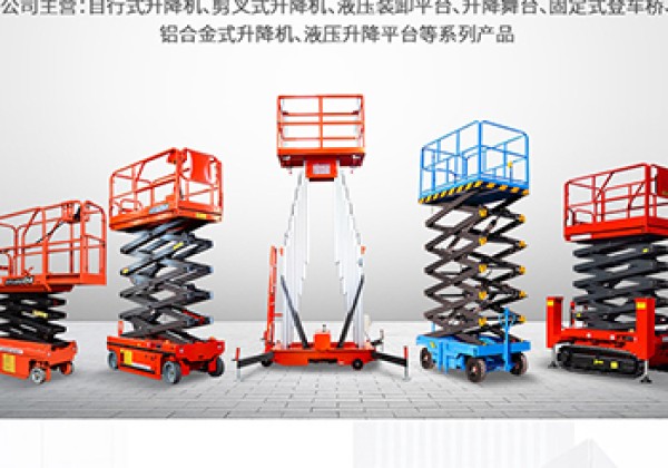 云和​出口成为核心增长引擎